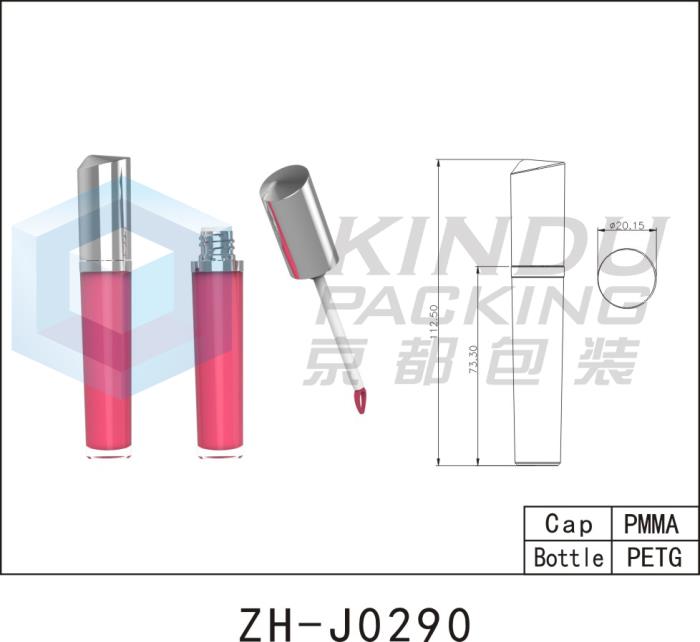 Lip Gloss Pack ZH-J0290